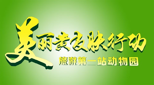 пơް