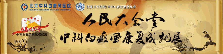 áпư翵ɾչ